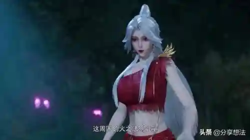妖神记羽阵容搭配(妖神记最强妖灵排行)插图17