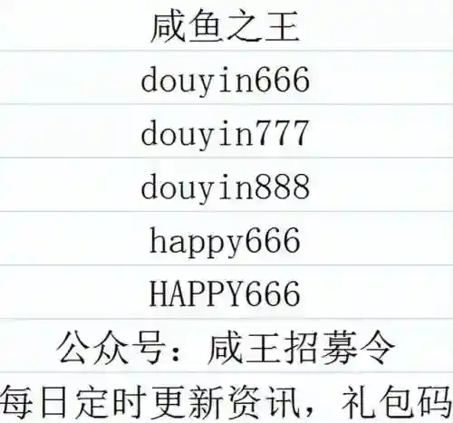 咸鱼关羽输出阵容搭配(关羽出什么装厉害)插图5