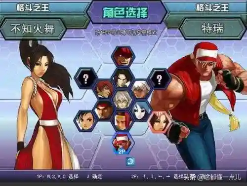 3366小游戏单人小游戏手机版(3366小游戏大全)插图4