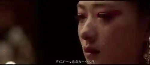 海上牧云记阵容搭配(牧羊人之心平民最强阵容)插图24