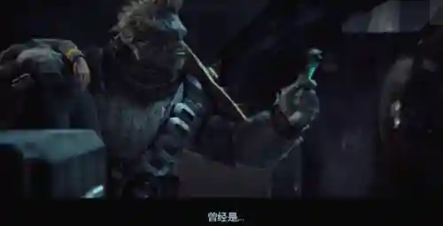 光晕2剧情(光晕2超详细图文攻略)插图8
