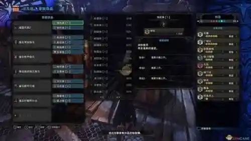 奶妈阵容搭配推荐怪兽(泰拉贝尔英雄阵容搭配)插图6