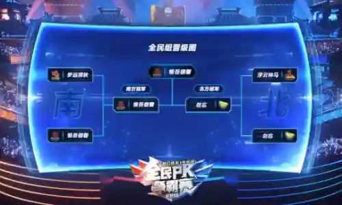 勿忘我阵容搭配(勿忘我与什么花一起搭配)