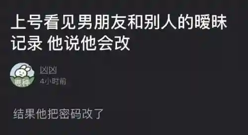 卡布西游白骨山探秘消方块(白骨山探秘阵法视频)插图12