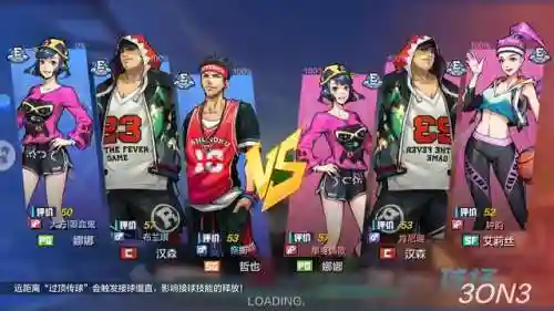 热血街篮999999钻999999金币(热血街篮钻石版安卓版)插图5