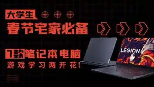 电脑小游戏大全(适合电脑玩的休闲游戏)