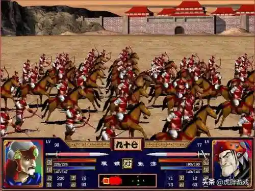 金庸群侠传2全武功攻略(金庸群侠传2拜师顺序)插图4