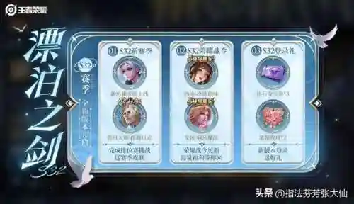 韩信搭配阵容张大仙(韩信适合什么阵容)