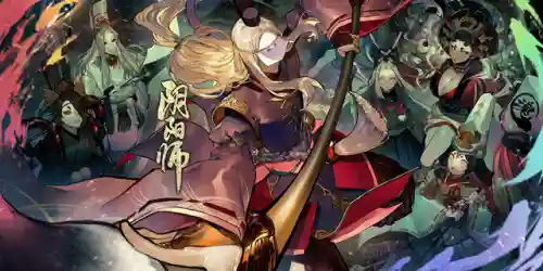 阴阳师彼岸花壁纸(阴阳师官方插画原图)插图3