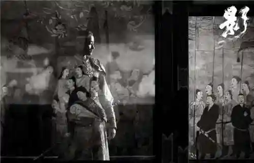 影搭配什么阵容图片(影与什么字搭配好听)插图6