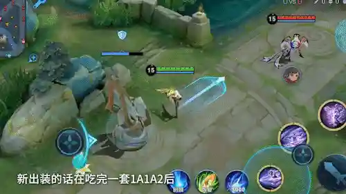 打野后期最强阵容搭配(后期强势的打野英雄)插图6