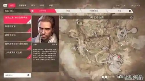 狙击手幽灵战士契约2手游(战争幽灵手游下载最新版)插图5