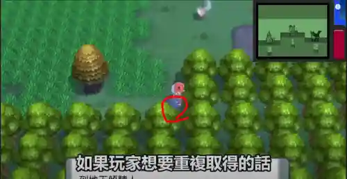 口袋妖怪钻石神兽(口袋妖怪钻石值得培养的精灵)插图14