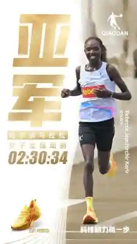 强风羁绊搭配什么阵容(火影风主后期最强阵容)插图6