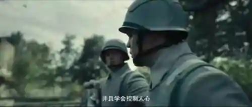 饥饿游戏配角阵容搭配(饥饿游戏人物介绍)插图9