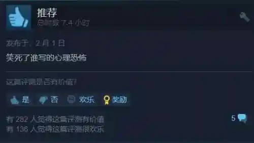 灵境奇谈阵容搭配图(卡牌幻境阵容搭配推荐)插图32