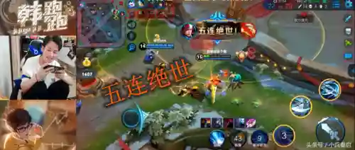 五连绝世阵容搭配图(王者荣耀最强五排阵容)插图4