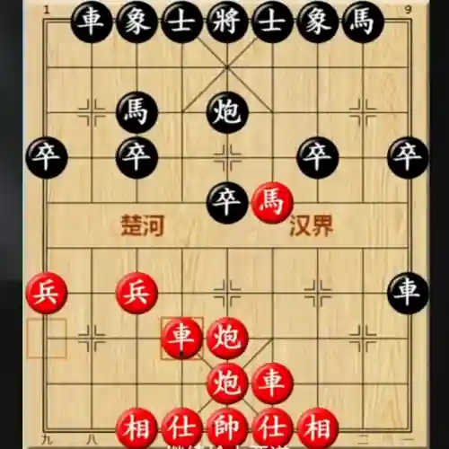 下棋强攻阵容搭配推荐(王者下棋哪个阵容强大)插图5
