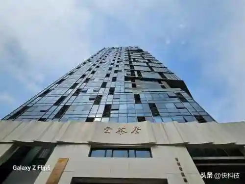 三星折叠手机2021新款(三星手机新款售后服务)插图35