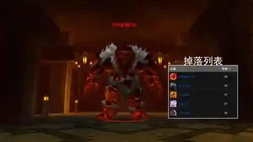 黑石深渊怎么进去(黑石深渊一共几个任务)插图41