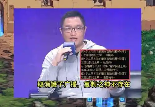 dnf开罐子怎么卡着一直开(dnf玩一会就卡住不动)插图5