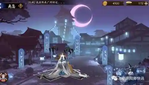 御心道场阵容搭配攻略(全国心中心法道场)