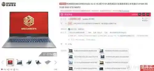 大型单机游戏电脑配置推荐(十大最良心大型单机手游)插图39