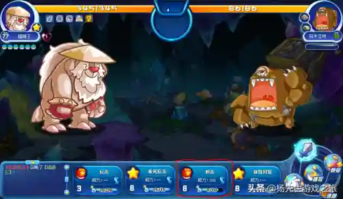 洛克王国罗隐超进化绝版了吗(深渊罗隐绝版了吗)插图10