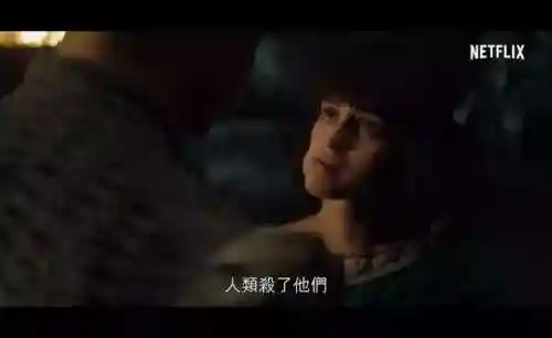 叶奈法和多少人睡过(巫师3玩家为何讨厌叶奈法)插图6