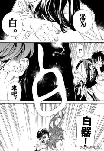夜斗阵容搭配攻略(平民宵宫阵容搭配)插图2