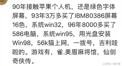 哇嘎怎么不能用了(替代哇嘎的软件有哪些)插图11