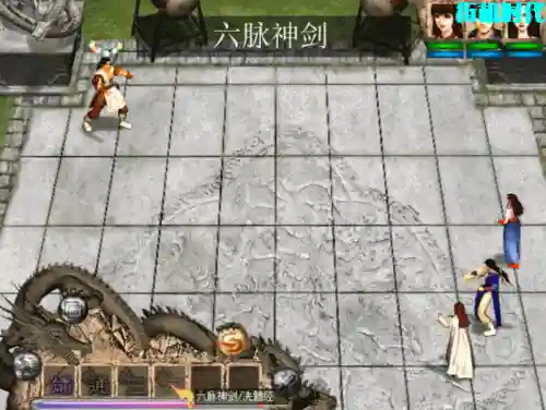 天龙八部单机版最详细攻略(天佛降世超详细流程攻略)插图10