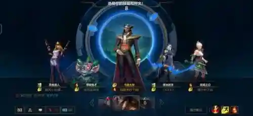 五黑带妹阵容搭配(五排上分最佳阵容)插图2