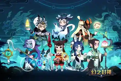 封神阵容怎么搭配好用(问鼎封神最强阵容搭配)插图1