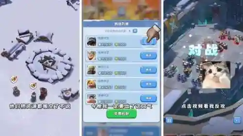 无尽英雄阵容搭配攻略(无尽守护最强阵容推荐)插图5