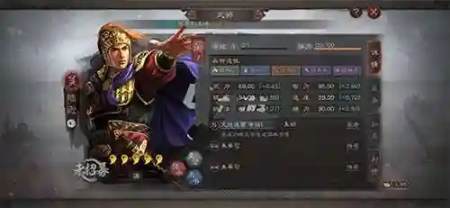 三国志战略版应用宝版本(三国志战略版官网)插图1