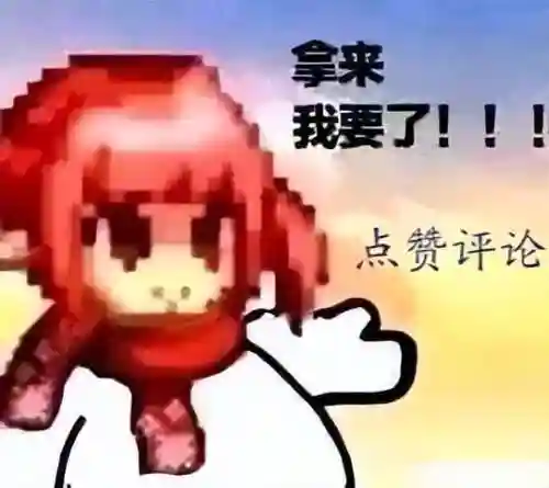 怒意万豪阵容搭配图(砰砰军团阵容搭配推荐)插图4