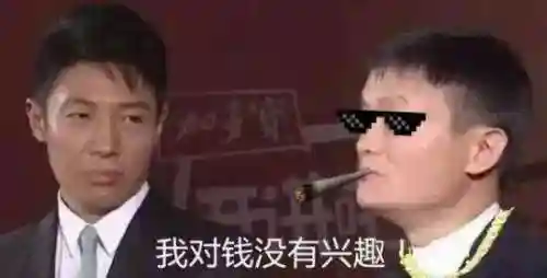 可以搬砖的网络游戏(什么游戏搬砖一天可以挣三百)插图11