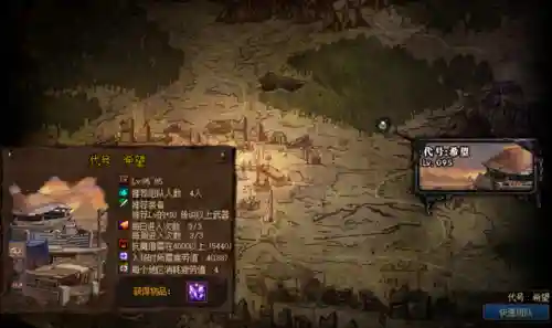 dnf深渊怎么进去(DNF韩服70版本怎么刷深渊)插图2