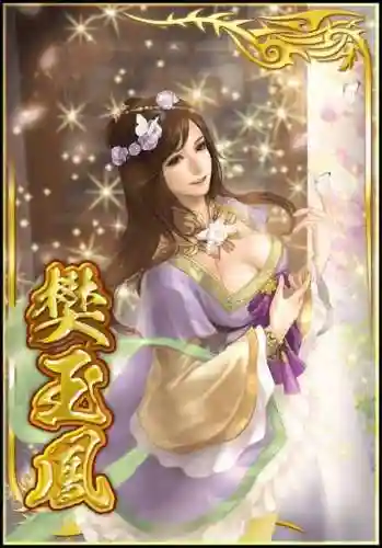 大富翁8隐藏人物解锁方法(大富翁8攻略秘籍详细教程)插图24
