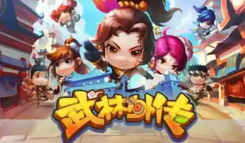 武林侠影无限元宝版玩法(武林侠影怎么没有兑换口)插图1