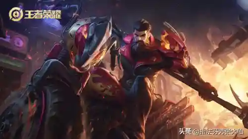 远古水晶推荐阵容搭配(七星阵用什么水晶好)插图12