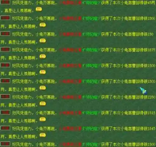 七窍玲珑阵答案所有诗句(西梁女国剧情七窍玲珑阵怎么点)