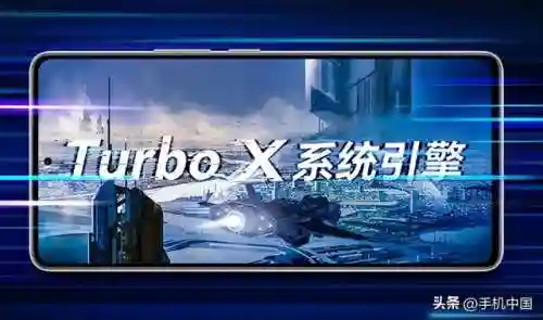 打游戏专用手机排行(什么牌子手机打游戏性能最好)插图12 打游戏专用手机排行(什么牌子手机打游戏性能最好)插图12