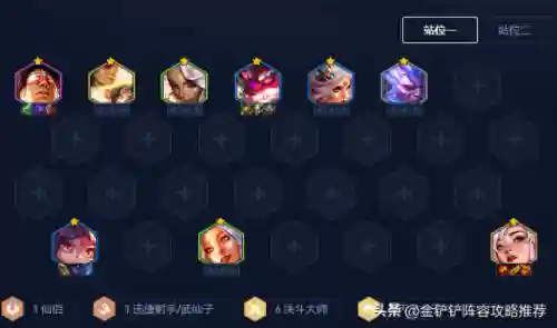 羊刀最新阵容搭配(阴阳师妖刀姬阵容搭配)