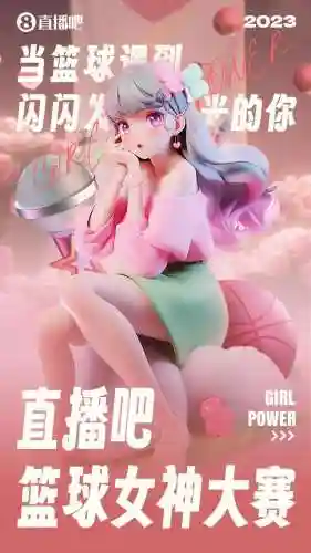 王者女主播阵容搭配表(王者公认四大最强女主播)