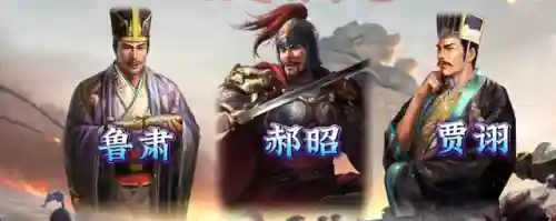 典藏张苞阵容搭配(张辽锦囊搭配)插图8