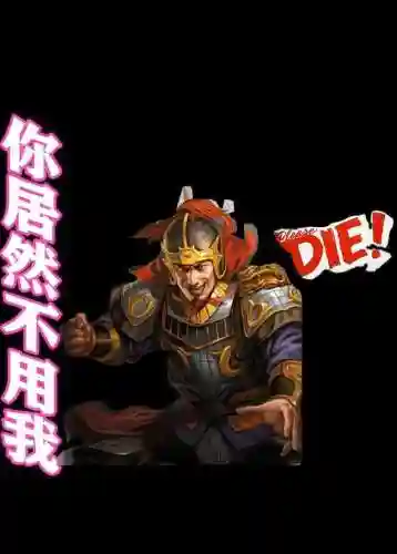 最强袭阵容搭配攻略图(新版本最强阵容)插图1