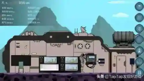 宇宙探险物语阵容搭配(宇宙探险物语最强布局图)插图24