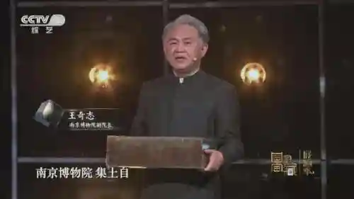 中游游戏中心(中国游戏中心大厅手机版最新版本)插图23